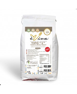Strong white bread flour Italian type 1 strong with wheat germ 5 Kg