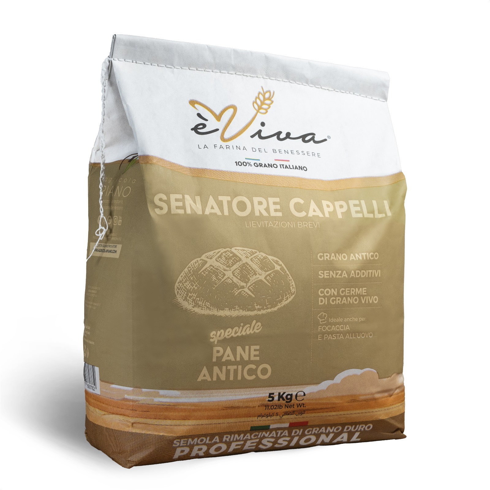 Senatore Cappelli | Semoule remoulue de blé dur ancien, sans glyphosate, sans pesticides, sans additifs, avec le germe